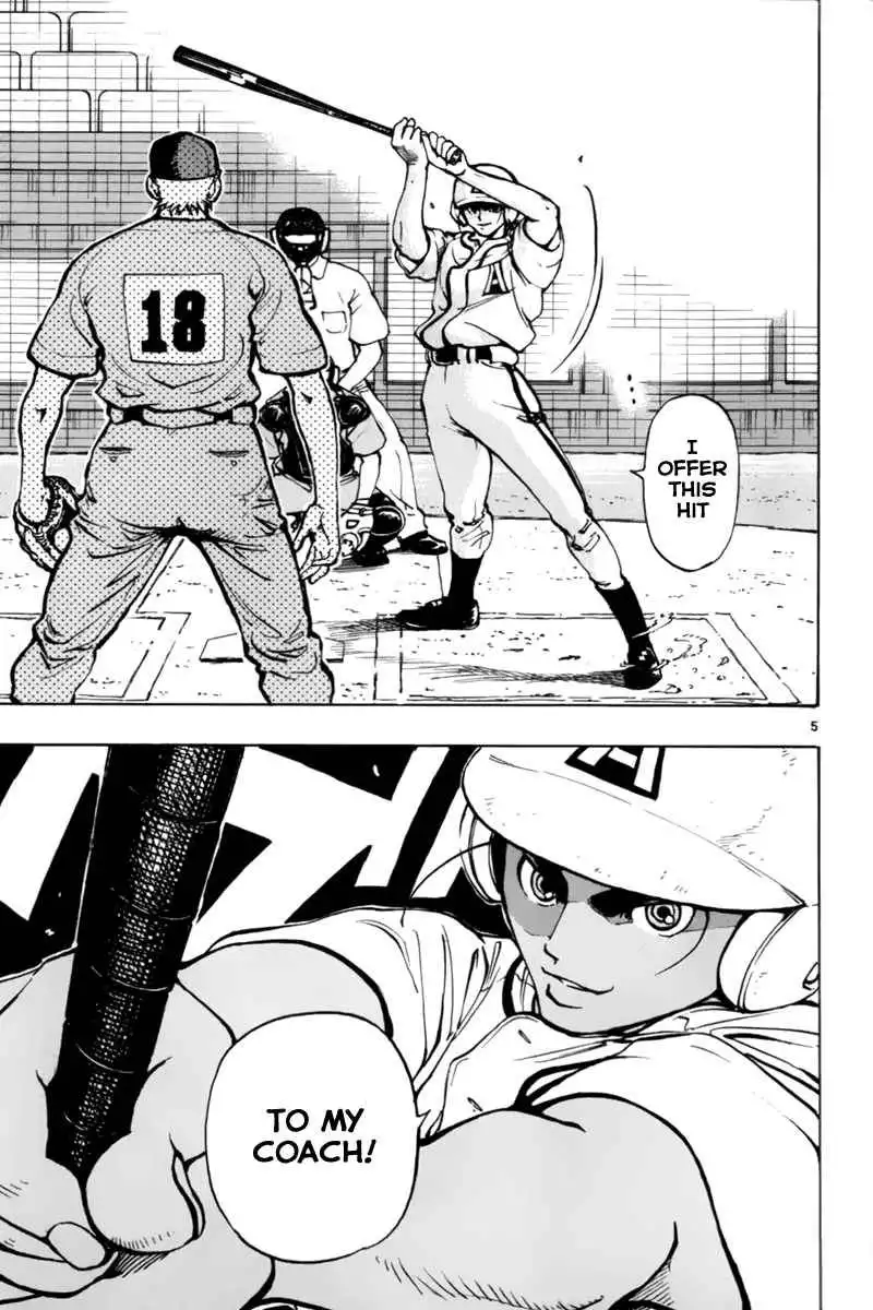 Aoizaka High School Baseball Club Chapter 7 6